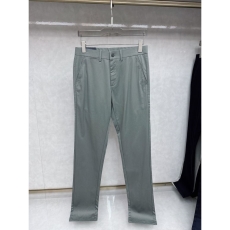 Prada Long Pants